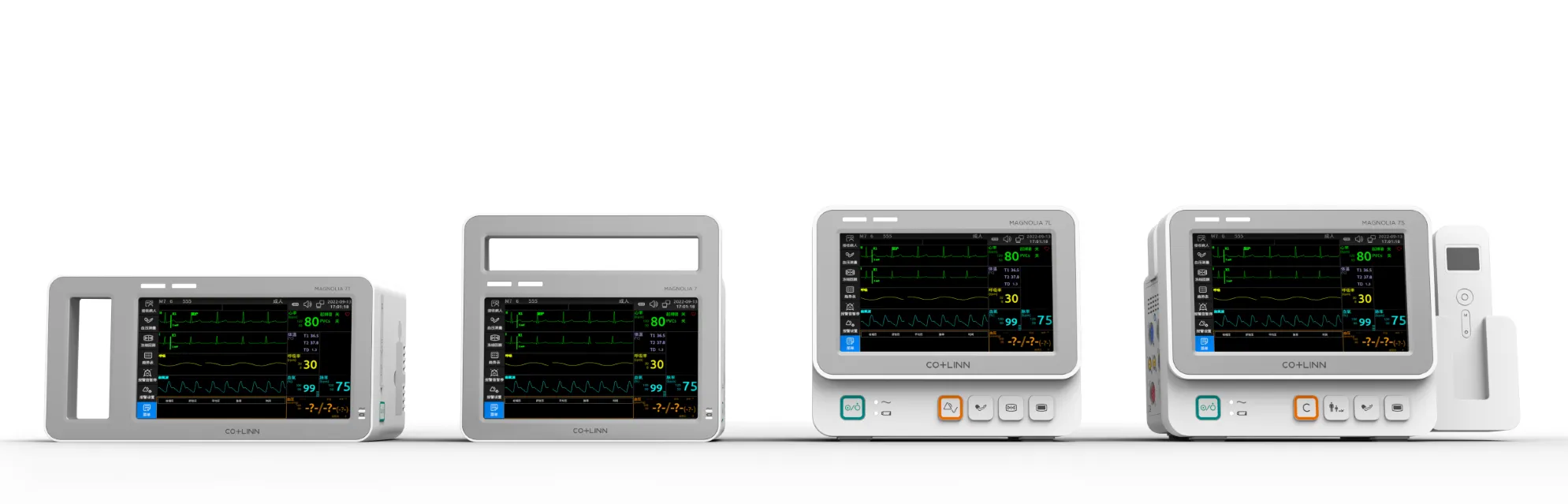patient monitor, anesthesia monitor, central monitoring system, acute care smart monitoring, medical AI